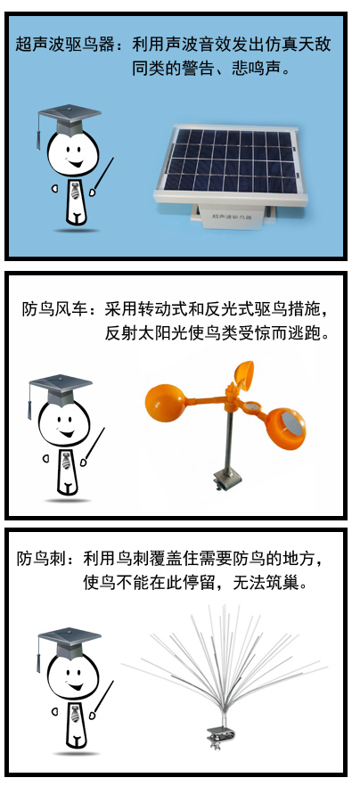 四格漫画5.jpg