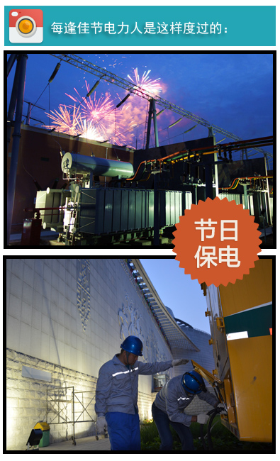 四格漫画11.jpg