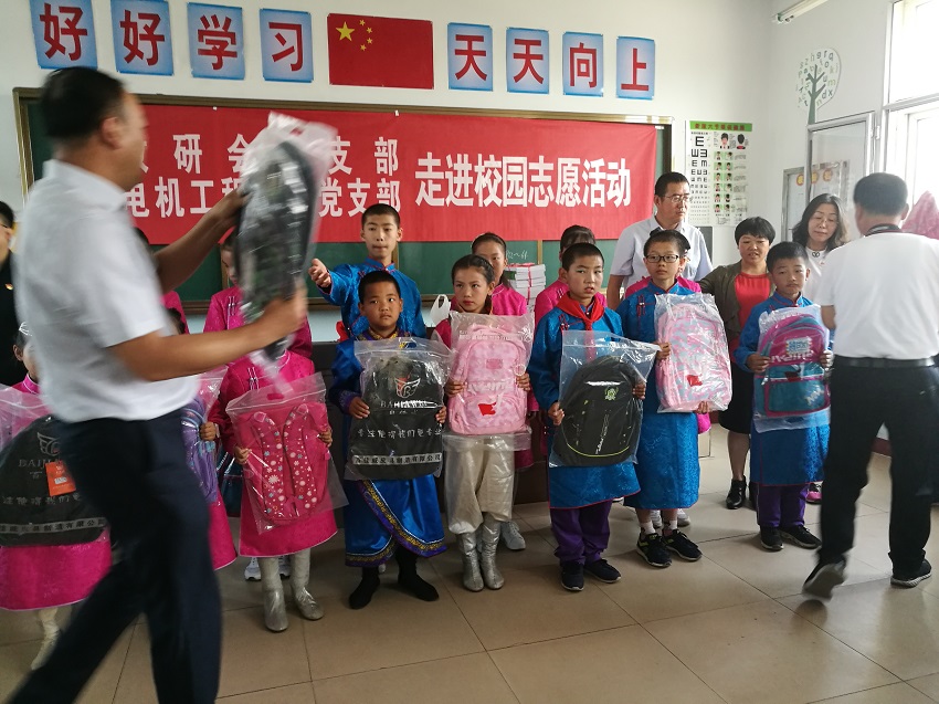 微信图片_20180606164054.jpg