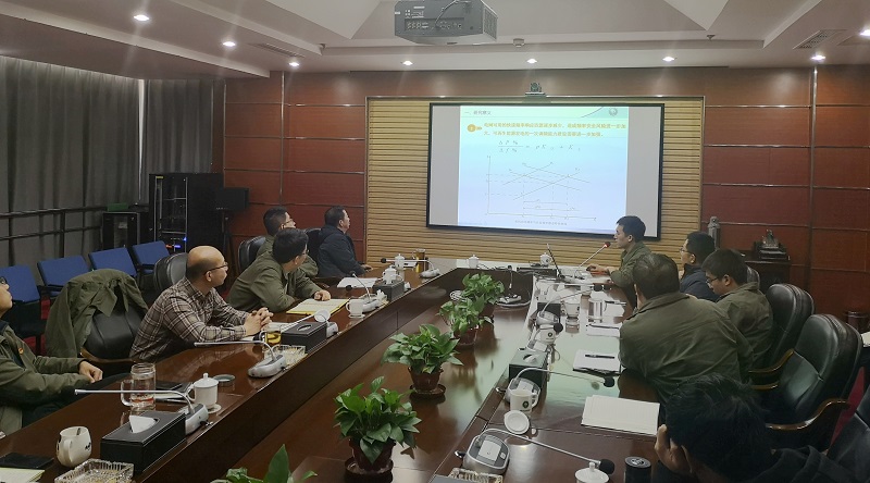 热工自动化专业委员会召开2019技术交流会2.jpg
