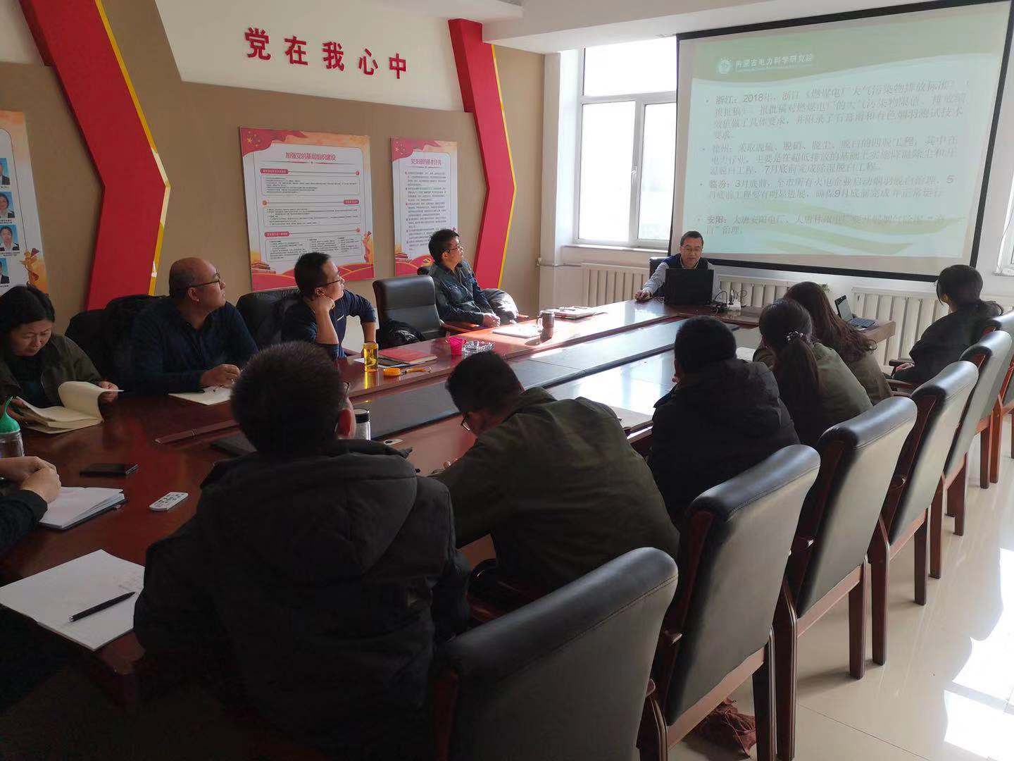 微信图片_20190315172559.jpg