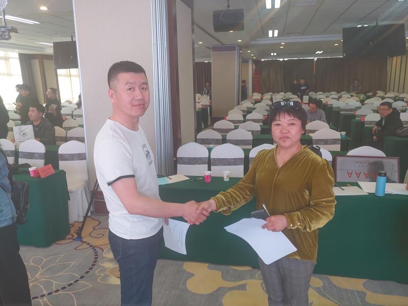 微信图片_20190428215814.jpg