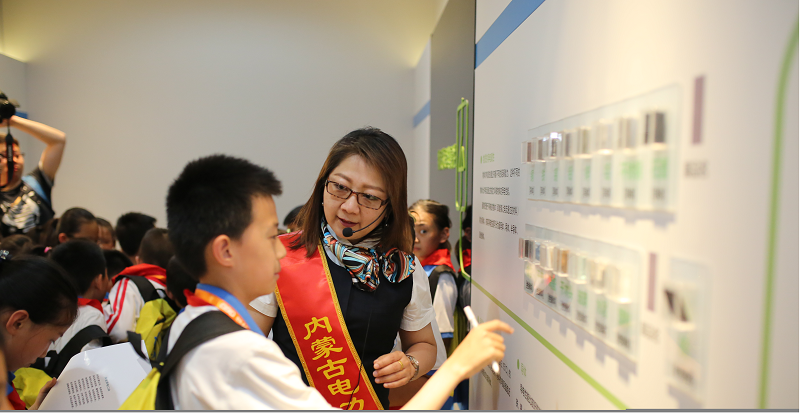 图片11.png