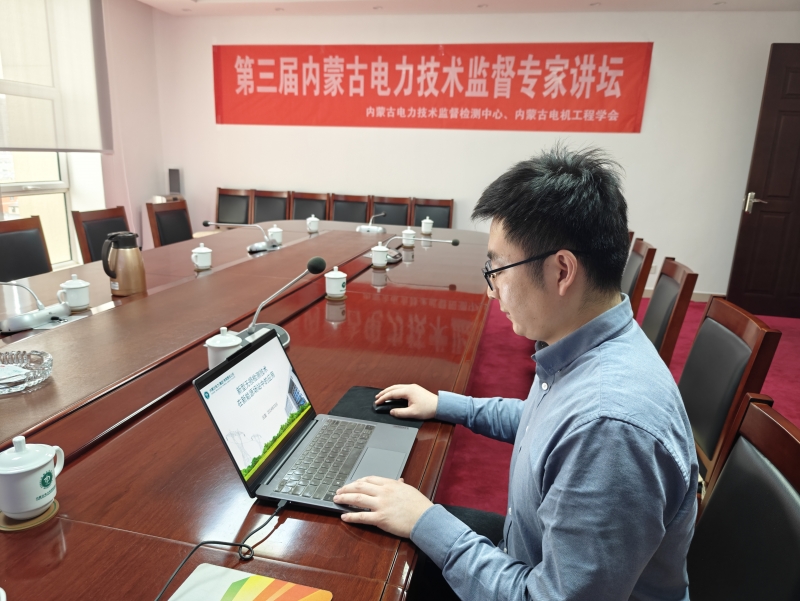 讲师授课1.jpg