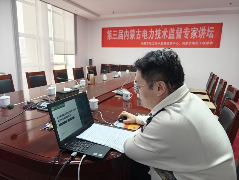 讲师授课2.jpg