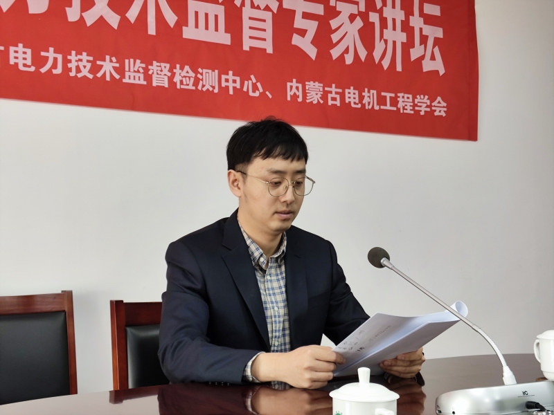 微信图片_20240305114343.jpg